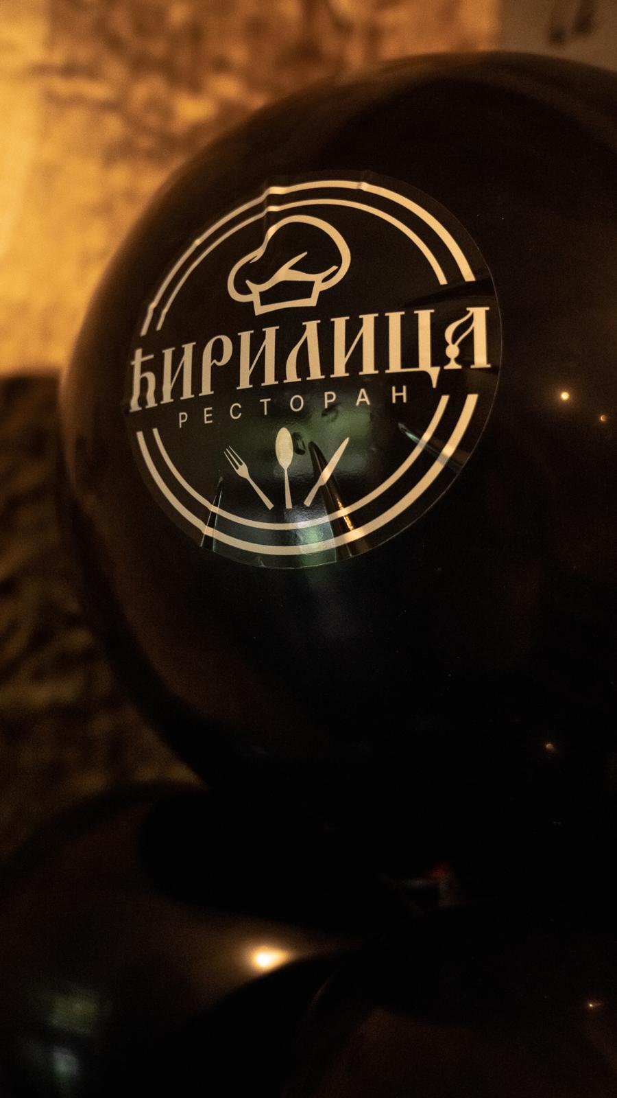 Flavour so good you’ll try to eat with your eyes.